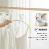 AYO Non-Slip Hangers, Set of 10, Prevents Clothes from Sagging, Suit Hangers, Leaves No Marks, Multi-Functional Storage, Laundry Drying, Prevents Clot