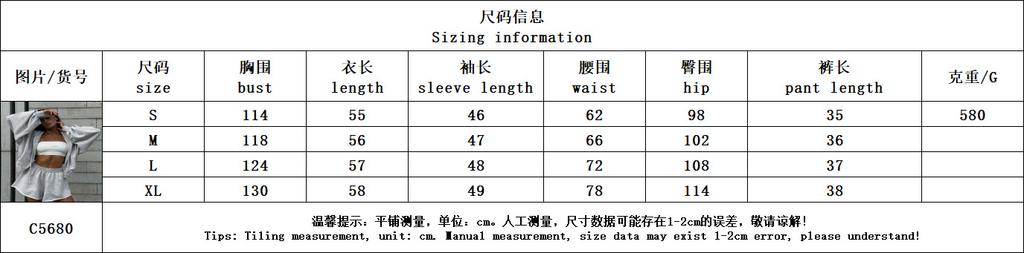 Solid Color Long Sleeve Hooded Drawstring Sweatshirt Shorts Set Casual Women's Two-Piece Outfit
