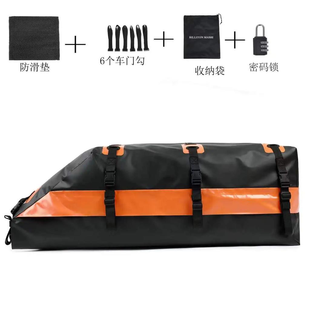 500D Mesh Clip Stoff Hochfrequenzpressen Wasserdicht Sonnenschutz Auto Dach Gepäck Autodachtasche Große Kapazität Dachträger Boxen