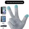 Hongxiyuan Winter Warm Touch Screen Knitted Gloves