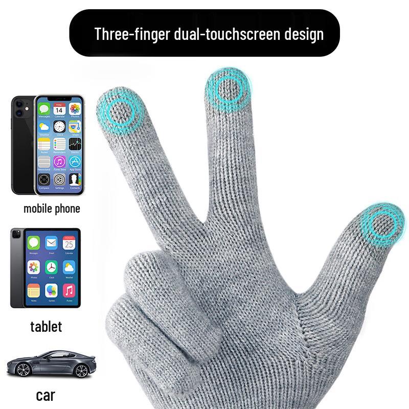 Gants Tricotés Chauds d'Hiver à Écran Tactile Hongxiyuan