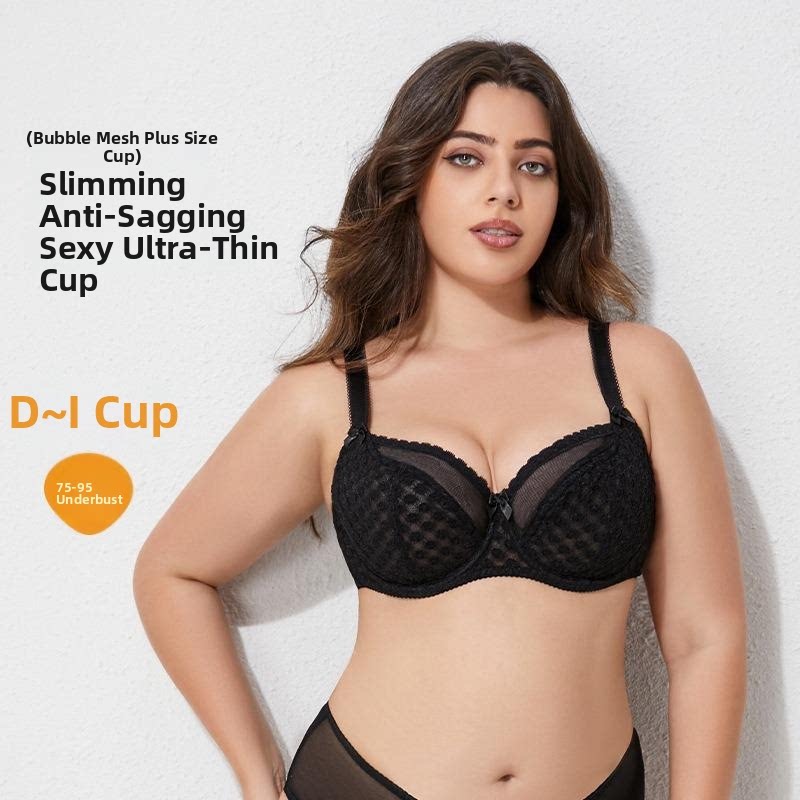 Large size underwear women's big breasts show small anti-sagging gathering breathable thin full cup fat bra