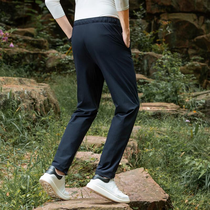 Yalu Men's Quick-Dry Outdoor Casual Pants