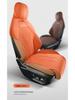 2024 Lynk 09 EM-P HALO Wildleder Satteldecke, Sechs-Sitzer, New Energy Modell 2.0TD