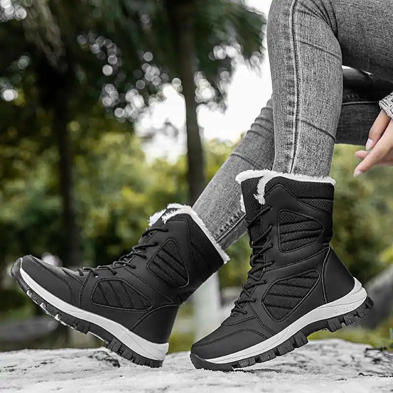 Fashion High-top Electric Heating Gym Sneakers Loafers Colorful Boots For Women Trainer Shoes Sports Trending Different Baskette