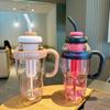Straw Cup New Ice Cream Cup Teapot Large Capacity Water Cup Female High Looks Student Gradient Cup Plastic Cup