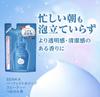 SENKA Perfect Whip Speedy SENKA Perfect Whip SP Foaming Facial Cleanser Refill x3 (150ml) + (130ml)