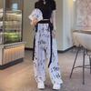Eleganckie Spodnie z Szerokimi Nogawkami z Jedwabiu Lodowego z Kaligrafią Chińską - Damskie Letnie Casualowe Stylizacje z Drapowaniem