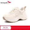 Red Dragonfly Women's Summer Mesh Casual Sneakers, 2026 Style, with Thick Non-slip Soles