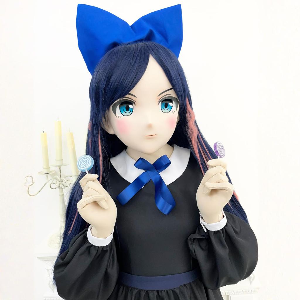 Authentic Cosplay Mask KAWAII Mascot Munimuni Factory EX-105 (Transformation, Costume, Costume) -