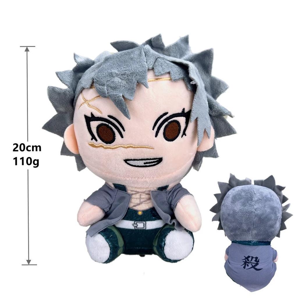 The New Plush Toys, Q-version Dolls and Figurines Are Available In the Same Style As Those Related To Anime