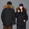 Unisex Mid-Length Extreme Cold Winter Parka