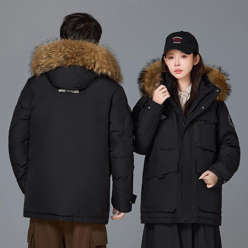 Unisex Mid-Length Extreme Cold Winter Parka