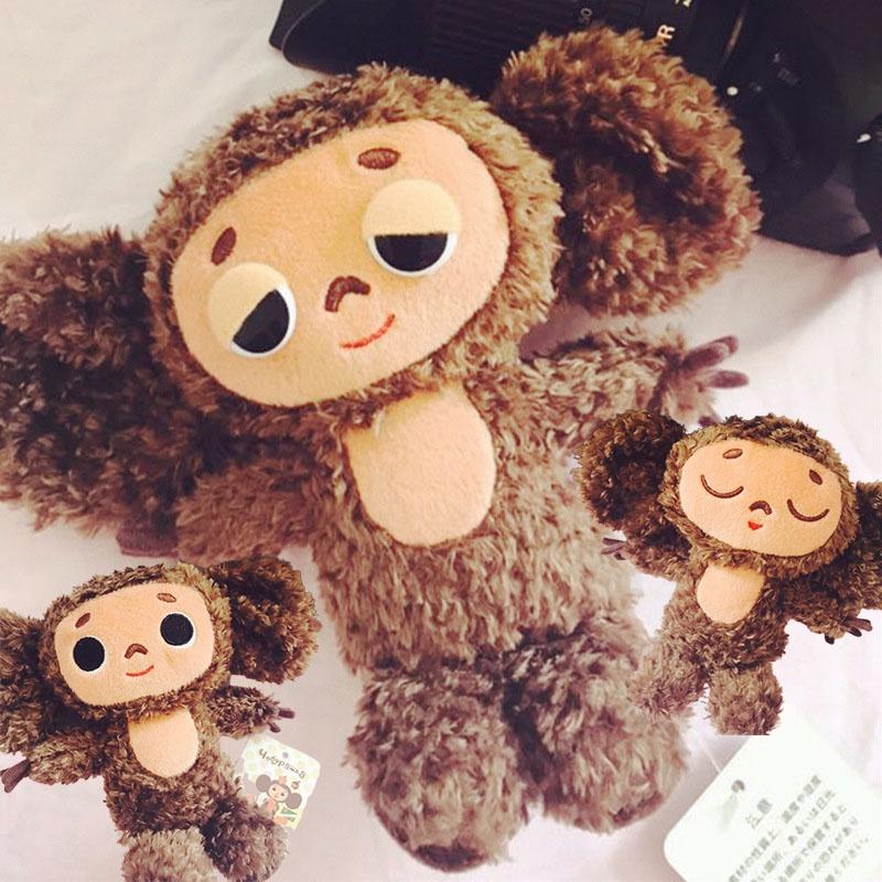 Toys Cheburashka Plush Monkey Stuffed Animal Dolls Kids Xmas Birthday Decor Gift