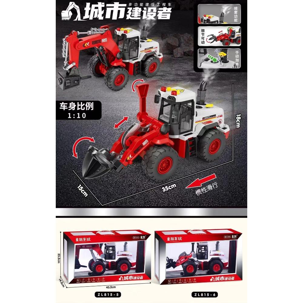 Videospiel Stadt Spielzeug Großer Bagger Bohren Baufahrzeug Geschichtenerzählen Feuerwehrwagen Mutter und Kind Geschäft Supermarkt Geschenke