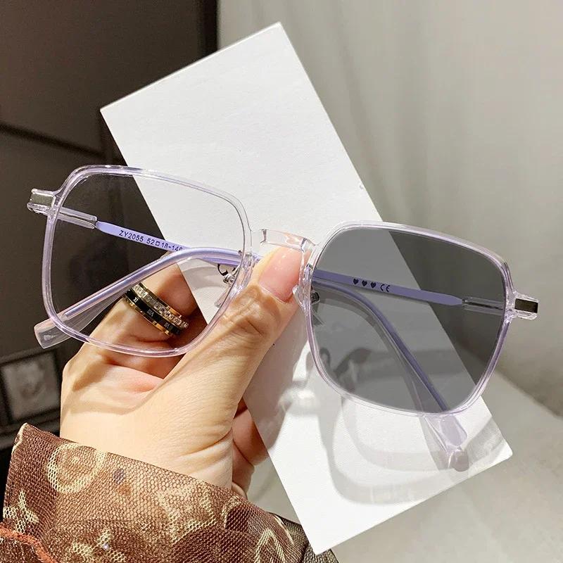 Photochromic Presbyopic Glasses Large Frame Shows Small Face Eyeglasses Man Woman Anti Blue Light Glasses Diopter 0 To +4.0