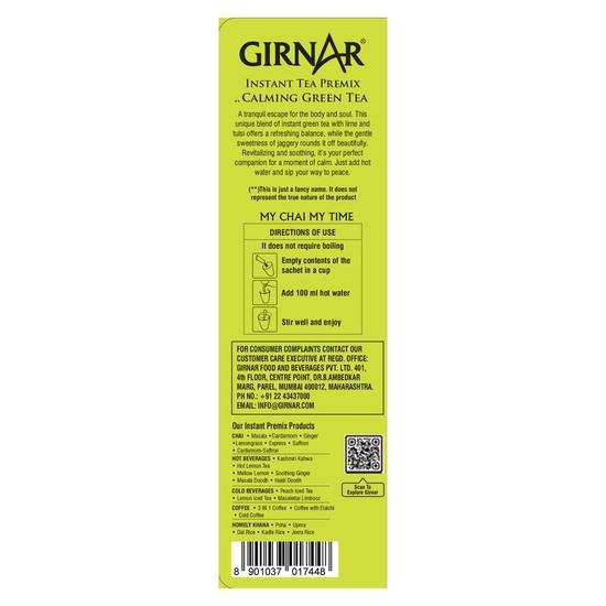 Girnar Instant Premix Calming Green Tea - Instant, 100 G