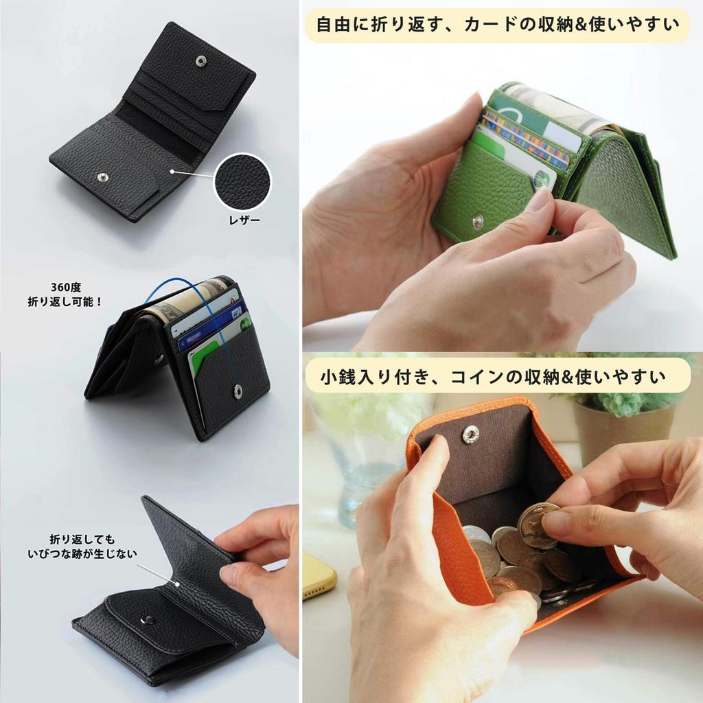 Bearneko Mini-Brieftasche, Dünnes Echtes Leder, Für Damen und Herren, Klein, Kompakt, Ultraleicht, mit Münzfach, Unisex (Schwarz)