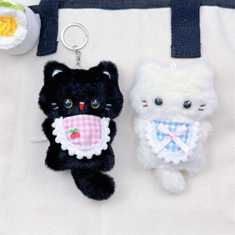 Plush Toy Keychain: Squeaky Bag Charm, Small Doll for Car & Backpack Gift