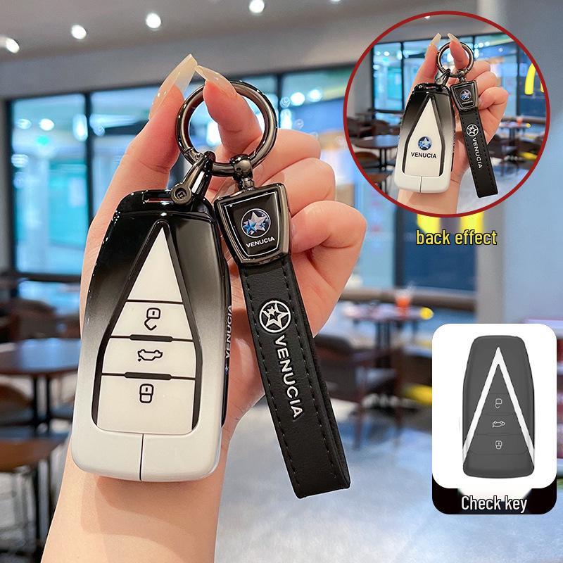 Compatible Protective Shell for Dongfeng Venucia Star, VX6 Tianwang Edition, and Venucia Da V Star PRO 206T Key Cases.