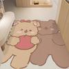 Cute Cat Household Door Floor Mat Leather Floor Mat Entry Door Porch Non-Slip And Wear-Resistant Foot Mat Girl Heart Floor Mat