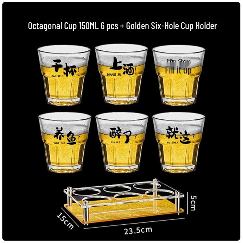 Langxi Octagonal Glass Beer Cup Set with Rack
