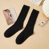 3 Pairs Womens Calf Socks Middle Length Scrunch Stacked Sock Cotton Boot Socks for Girls Trendy Solid Color JK Student Socks