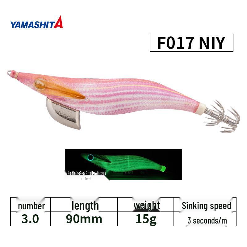 YAMASHITA Luminous Wood Shrimp Squid Fishing Lure, Ultra-Bright, Size 3.5/20g