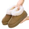Large Size Winter New Snow Boots Women's Cotton Boots Casual Velvet Thermal Cotton Shoes Women