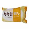 Moisturizing Soap 140g Face Wash Body Hand Wash Bath (WDB8934)
