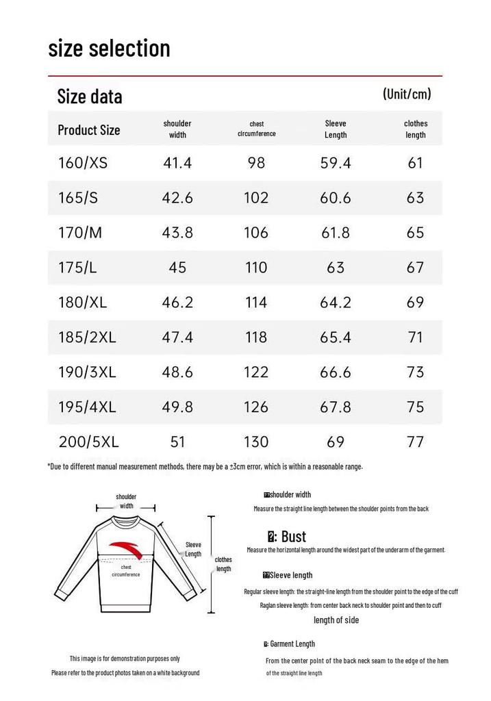 Anta Men's Simple Loose Fit Pullover Sweatshirt
