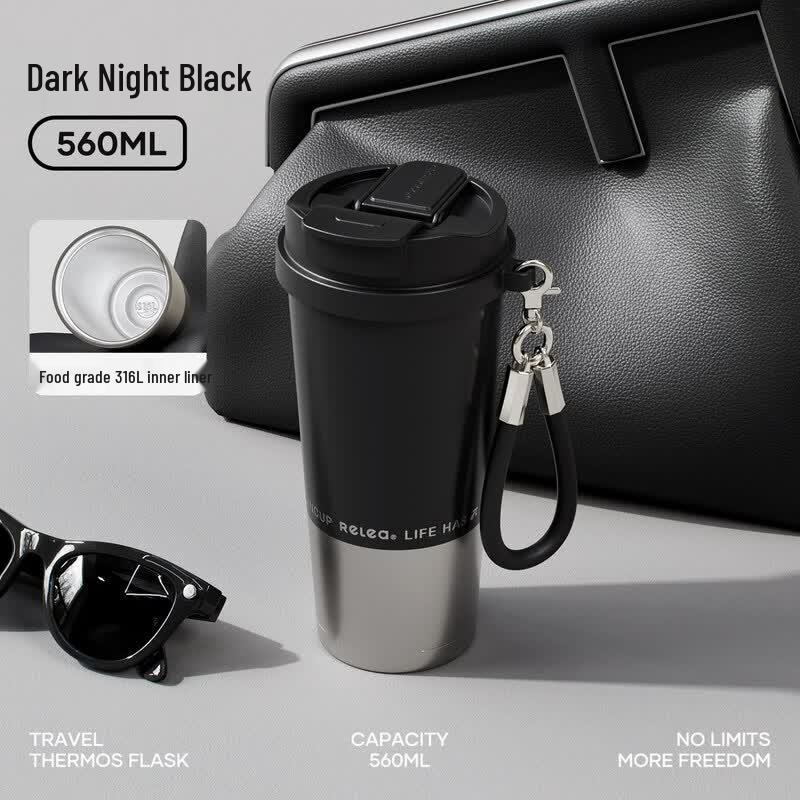 RELEA Feng Yin Digital Display Dual-Drink Coffee Cup