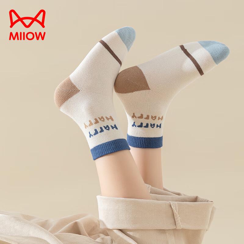 MaoRen Boys Anti-Pilling Breathable Mid-Calf Socks