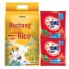 Arowana Deep Clean Washing Powder & Wuchang Rice Bundle