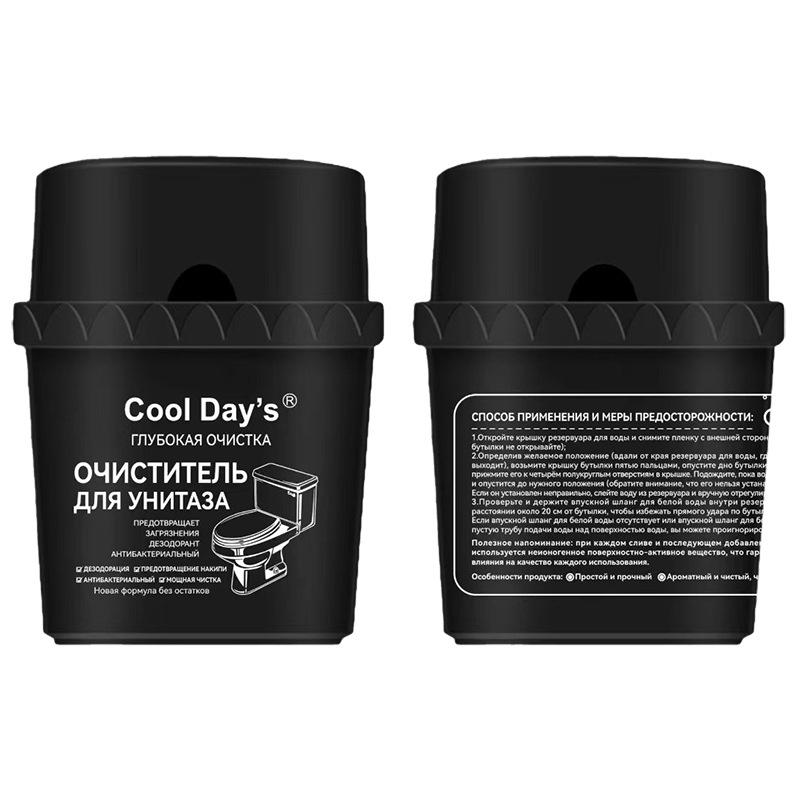 Cool Day's Toilet Cleaner Anti-Odor Blue Tablets for Stain Removal