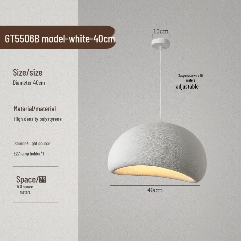 Minimalist Micro-Cement Pendant Lamp