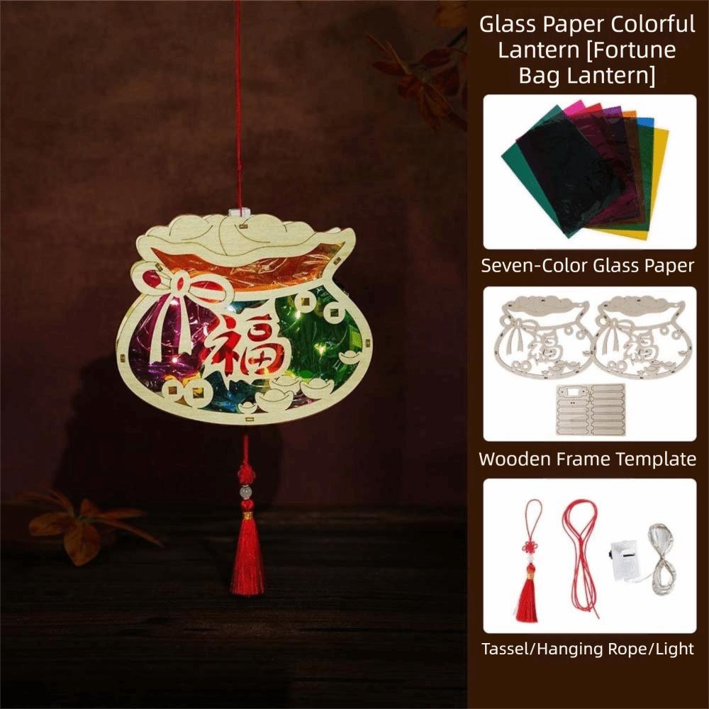 LED Luminous Cellophane Art Handheld Lamp Traditional Style Festival Decoration Family Gathering Style 1