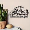 Metal Wall Art Decor Simple Modern Home Living Room Foyer Birthday Gift