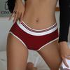 Women's Maillard Color Mid-Rise Panties Cotton Contrast Color Comfort Panties Trendy Stylish Body-Hugging Underwear