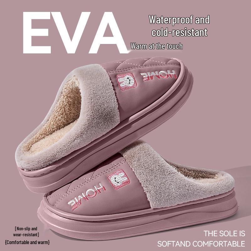 2025 New PU Leather Waterproof Non-Slip Cotton Slippers for Men and Women - Indoor Warm Autumn/Winter Footwear