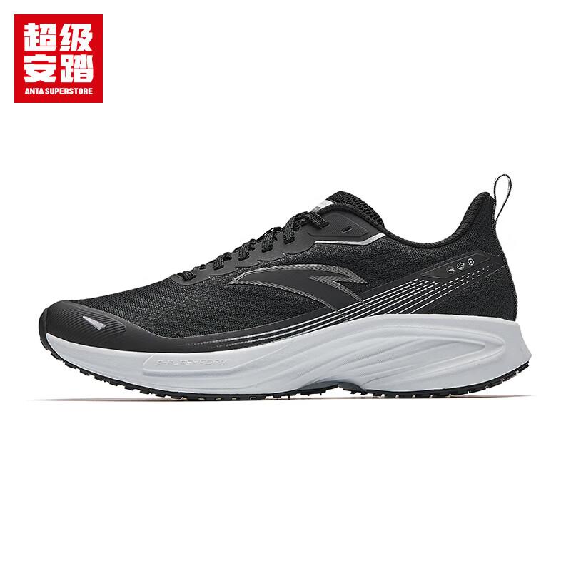 Anta Fengchi Men's Breathable Lightweight Running Shoes