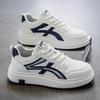 Men's shoes are breathable, new casual shoes, board shoes, thick soles, heightened sneakers, light luxury leather white shoes