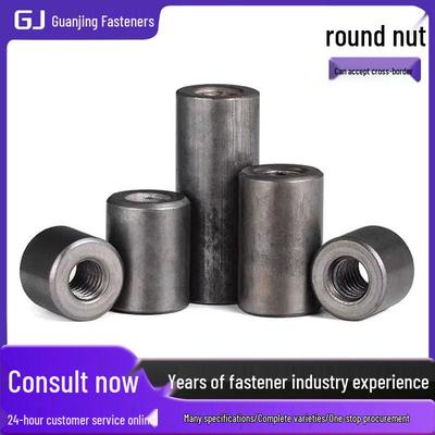 Extended Thickened Carbon Steel Welded Round Nut with Internal Thread