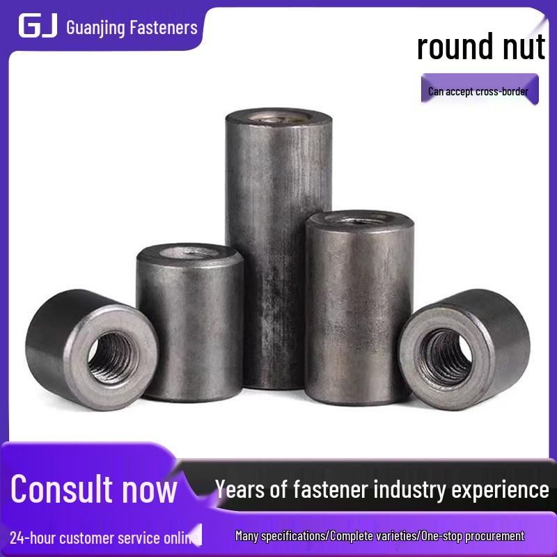 Extended Thickened Carbon Steel Welded Round Nut with Internal Thread 8x8 M5
