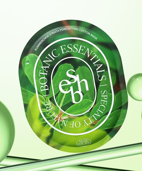 Essence Herb Knotweed Pore Setting Cotton Mask 5ea NONE