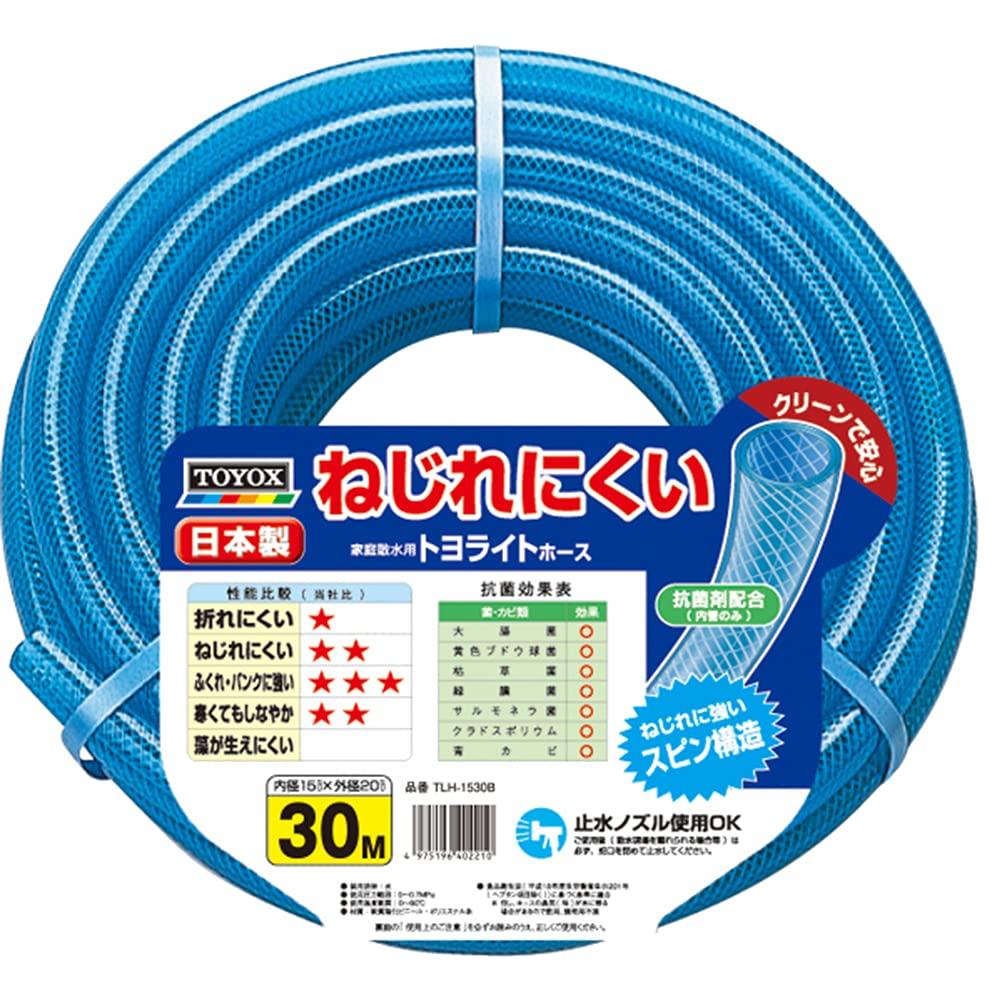 

Шланг Toyox Toyolite, устойчивый к раздуванию и скручиванию, 30 м, TLH-1530B