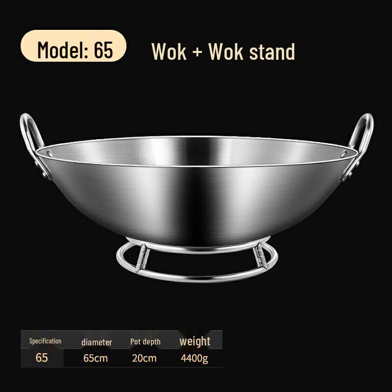 Wutuo Commercial Stainless Steel Wok