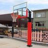 Longchan Adjustable Basketball Hoop System