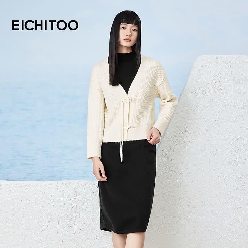 EICHITOO Women s New Chinese Style Two-piece Knitted Dress L