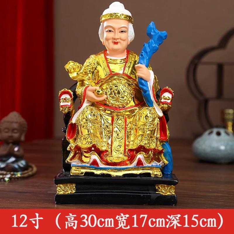 

1 шт. 30 см смоляная земная богиня бог земли помещик бог богатства статуя Будды фэншуй фигурка статуэтка орнамент
